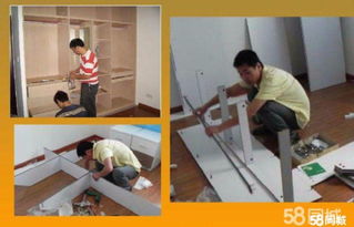 義烏下傅青巖劉專業(yè)搬家搬廠 空調拆裝加液 家政保潔服務