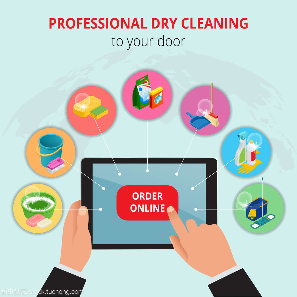 專業(yè)干洗，門到門服務 手持平板，輕松預約清潔新體驗